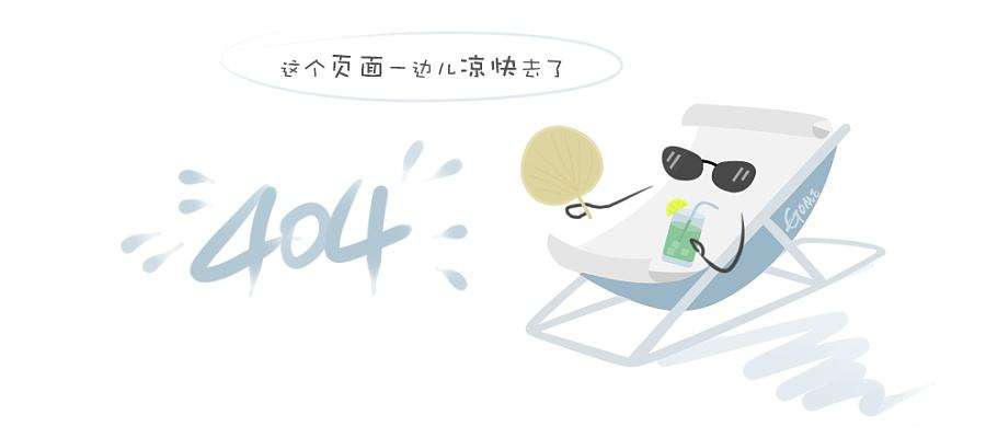 18年***员工泰国游
